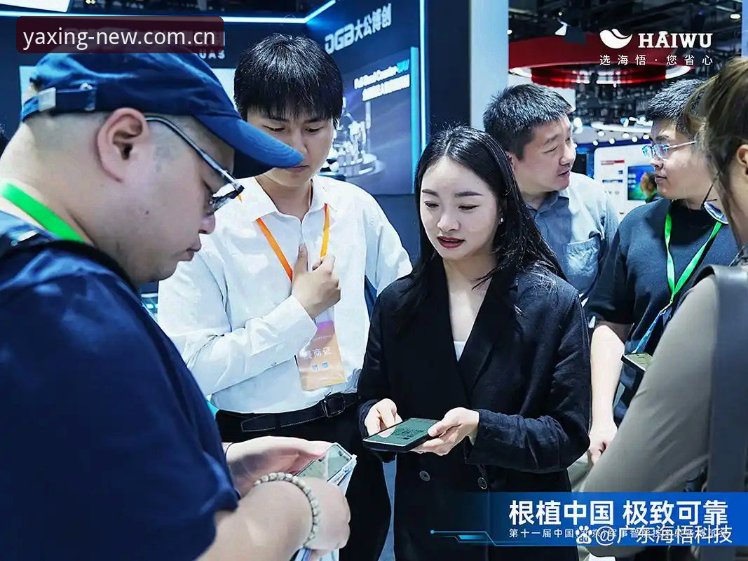 2026亚星官网数据中心值得重金投入吗？从一名分析师视角算一笔账