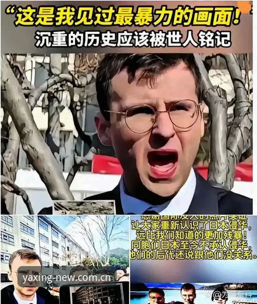 亚星官网登录 揭秘索斯盖特新纪录片:一个数据控眼中的“男性圈层”真相