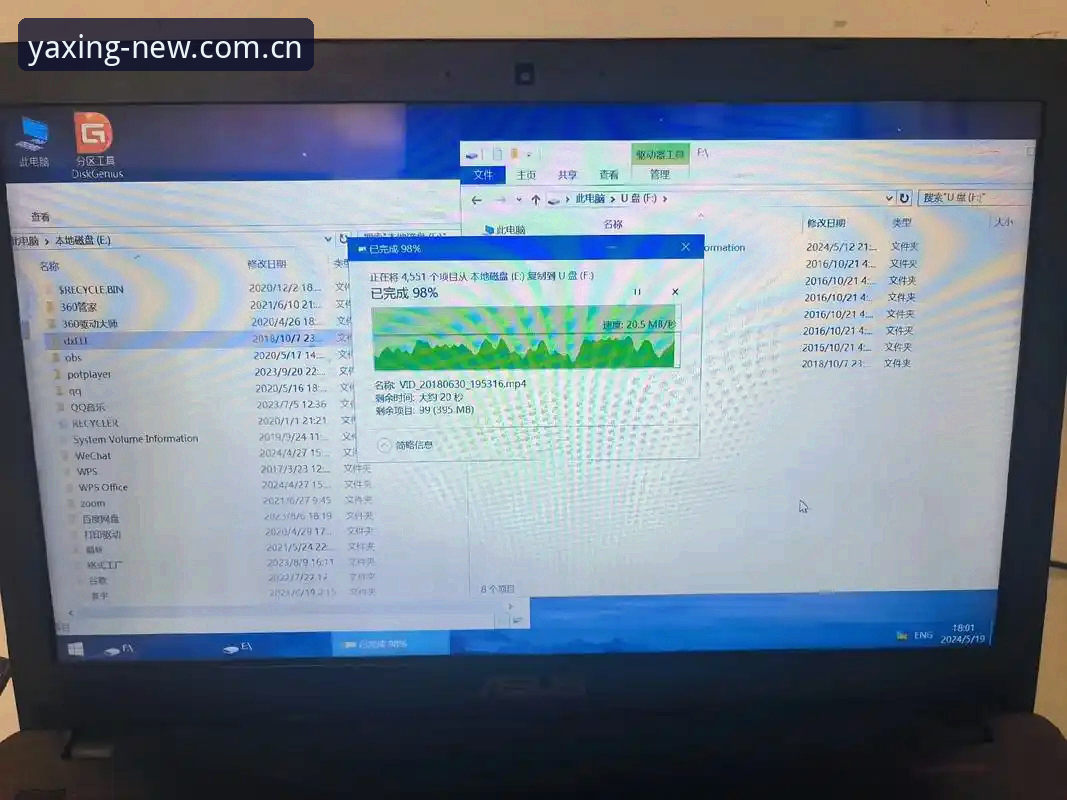 亚星官网数据中心 为什么你的亚星官网数据中心总显示“数据更新慢”?
