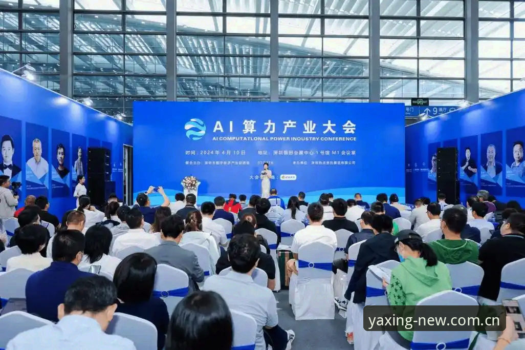2026亚星官网数据中心值得重金投入吗？从一名分析师视角算一笔账